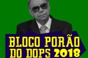 Justiça proíbe apologia à tortura do bloco de carnaval "Porão do DOPS" em SP