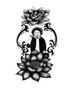 [História Gráfica] Pen Pi Lan: Floresce uma Rosa no Oriente