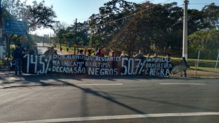 Até onde vai o projeto de universidade da reitoria da Unicamp frente ao governo Bolsonaro?