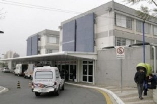 Hospital Estadual Mário Covas passará a realizar cirurgias de redesignação sexual pelo SUS