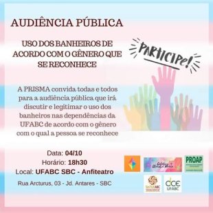 Prisma organizará audiência pública sobre uso de banheiro por transgêneros